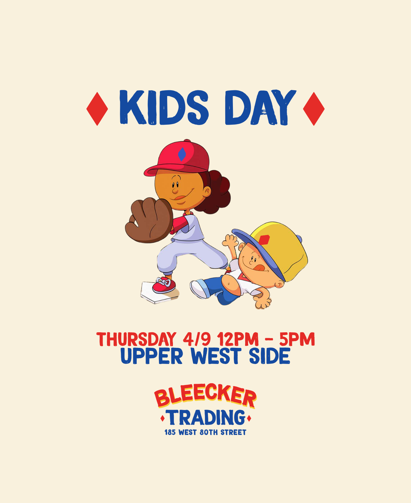 Kids Day (UWS) | April 9th 12 PM - 5 PM