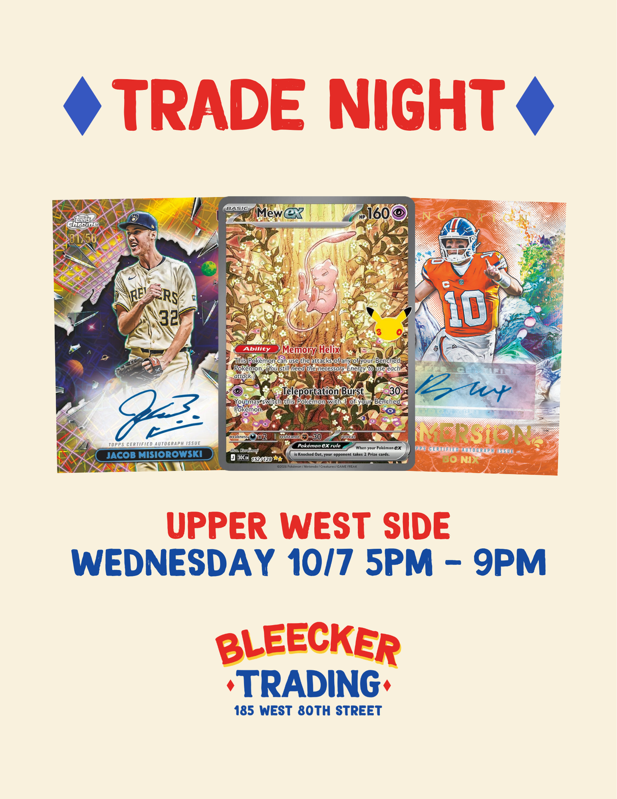 Trade Night (UWS) | October 7th 5 PM - 9 PM