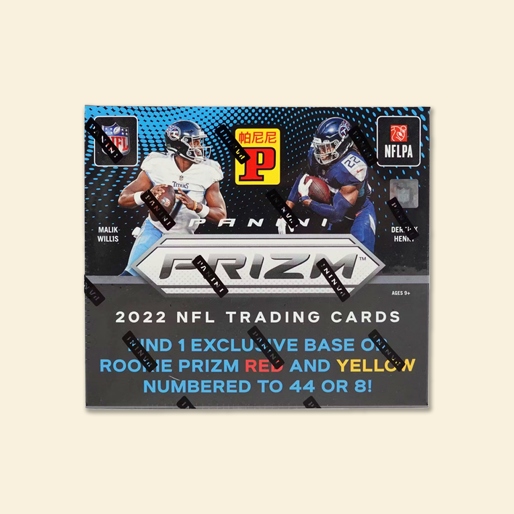 2022 Panini Prizm Football Sealed TMALL Box