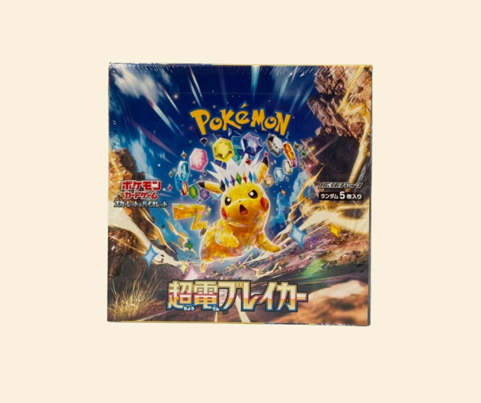 Super Electric Breaker Japanese Pokemon JP Booster Box