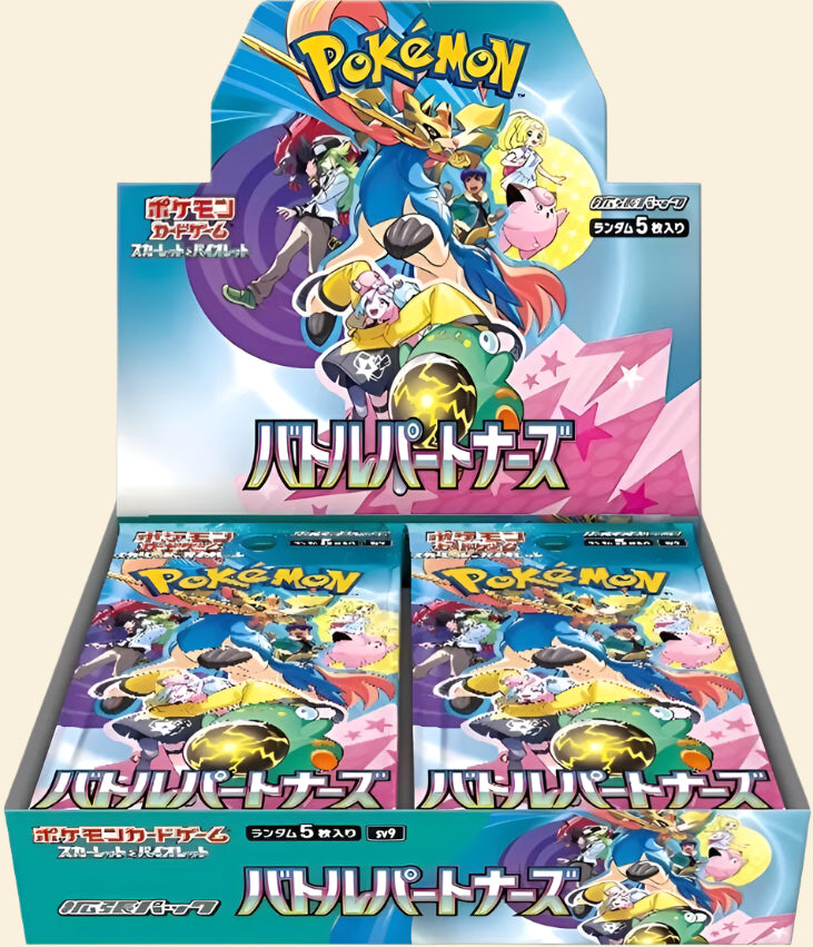 Pokemon: Japanese Battle Partners Booster Box