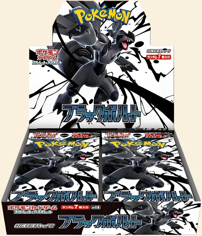 Bleecker Trading - Pokemon Japanese: Black Bolt Booster Box Bleecker Trading - Pokemon Japanese: Black Bolt Booster Box