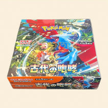 image Ancient Roar Pokemon Japanese Sealed Booster Box JP