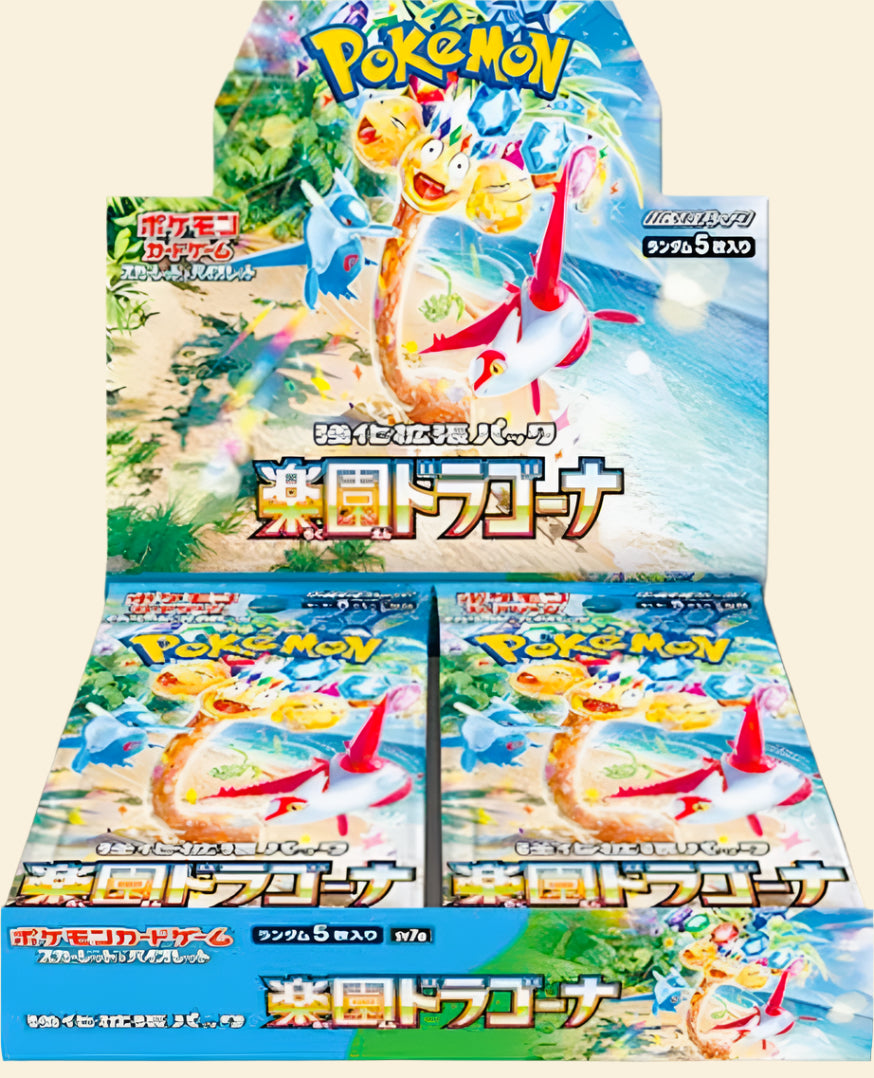 Bleecker Trading - Pokemon Japanese: Paradise Dragona Booster Box Bleecker Trading - Pokemon Japanese: Paradise Dragona Booster Box