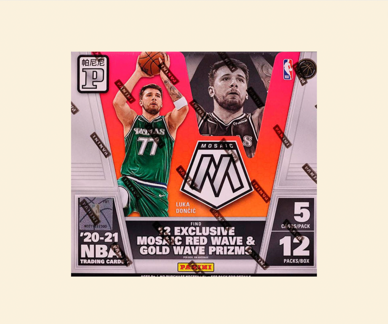 2020-21 Mosaic NBA Basketball Sealed Tmall Box