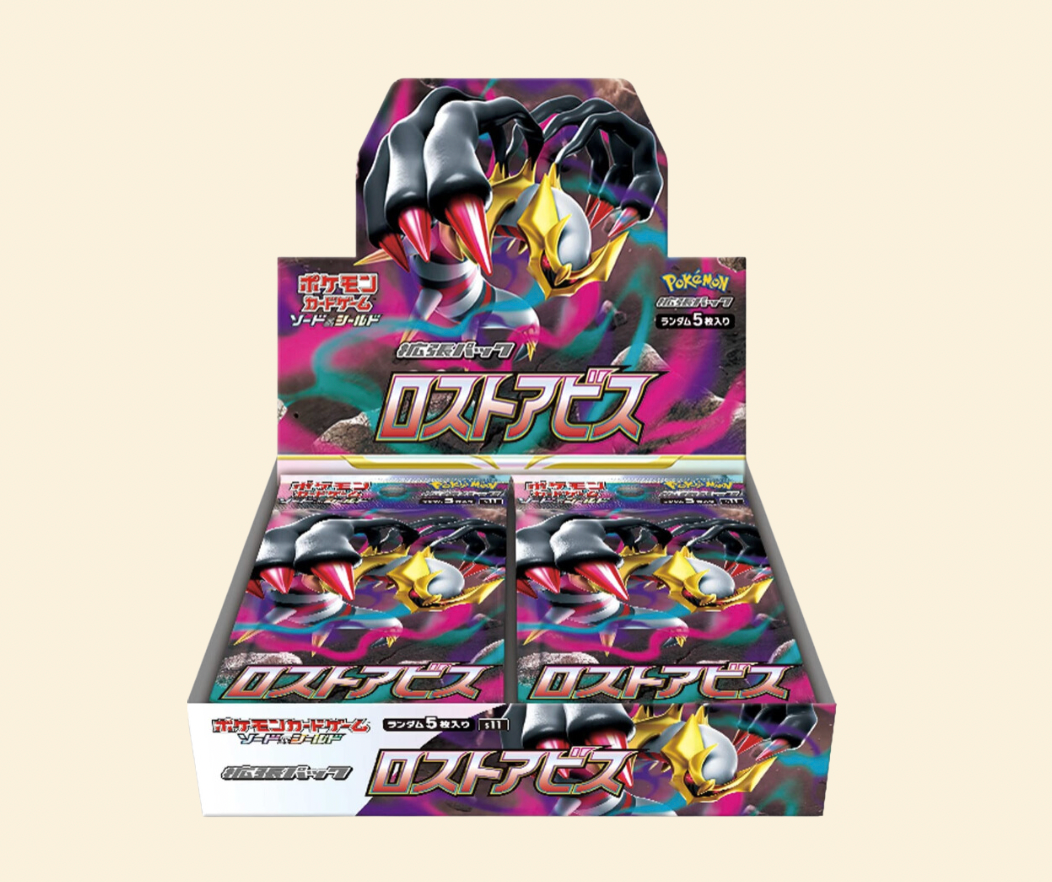 Pokemon Japanese Sword & Shield: Lost Abyss Booster Box