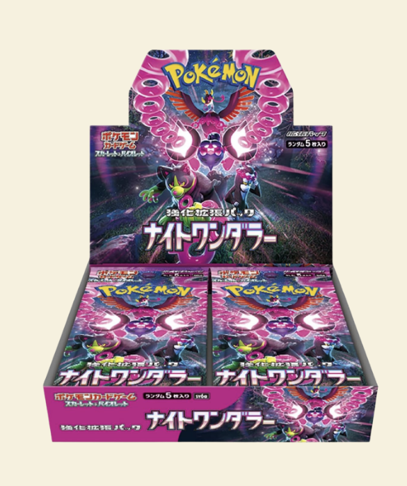 Pokemon Japanese: Night Wanderer Booster Box