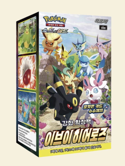 Pokemon Korean: Evolving Skies Booster Box