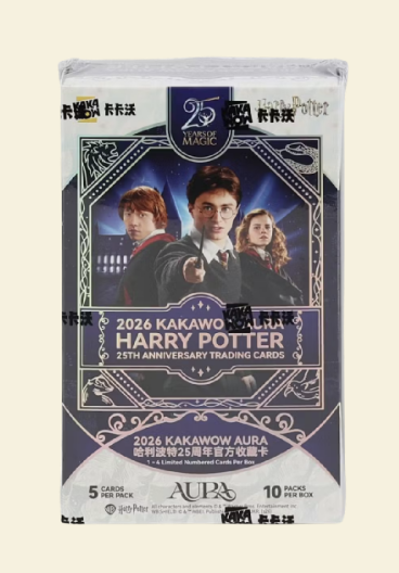 2026 Kakawow Harry Potter Aura Hobby Box (Presale)