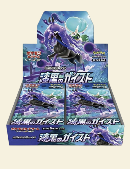 Pokemon Japanese: Jet Black Spirit Booster Box