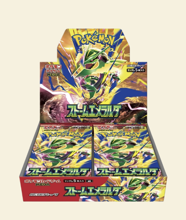 Pokemon Japanese: Storm Emeralda Booster Box