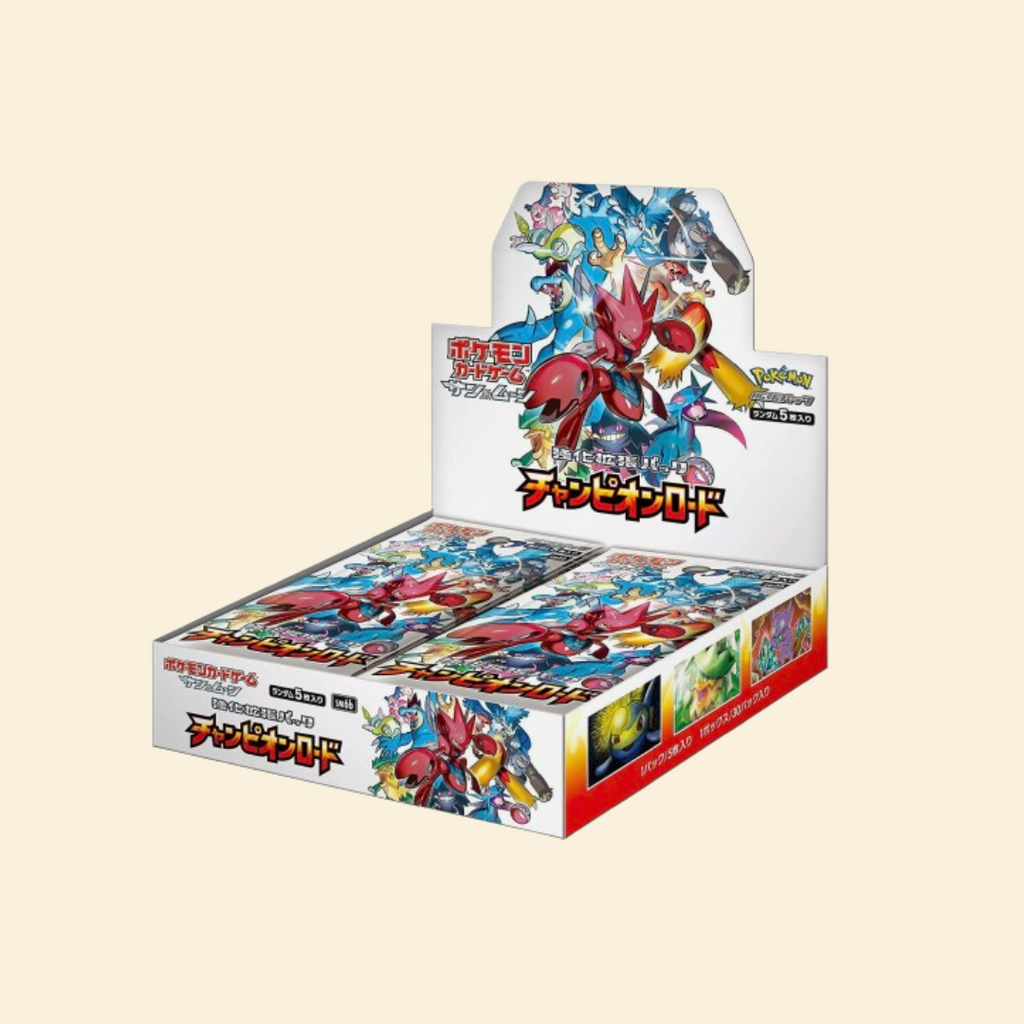 Pokemon: Champion Road Sun & Moon Japanese Booster Box - Bleecker Trading Pokemon: Champion Road Sun & Moon Japanese Booster Box - Bleecker Trading