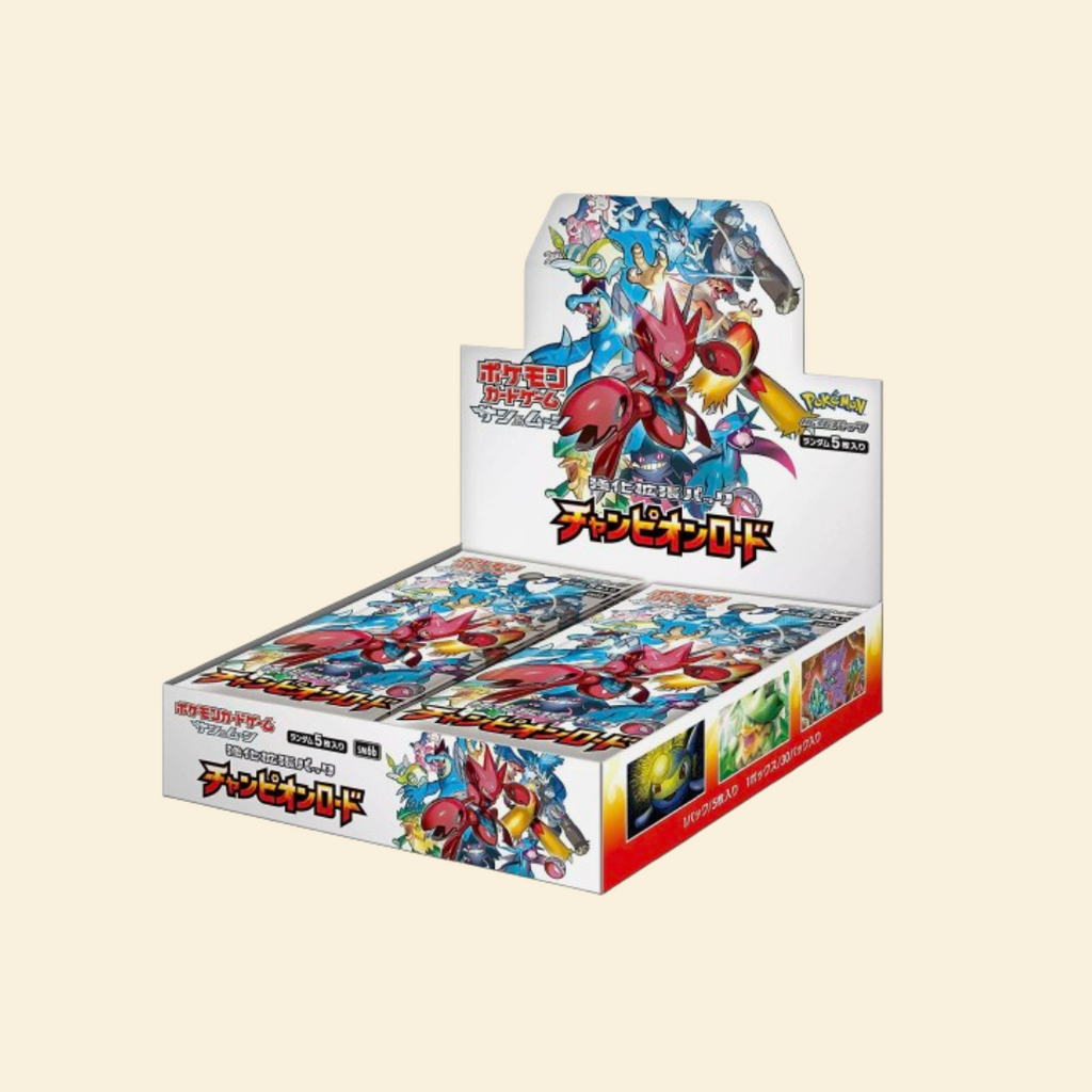 Pokémon: Champion Road Sun & Moon Japanese Sealed Booster Box