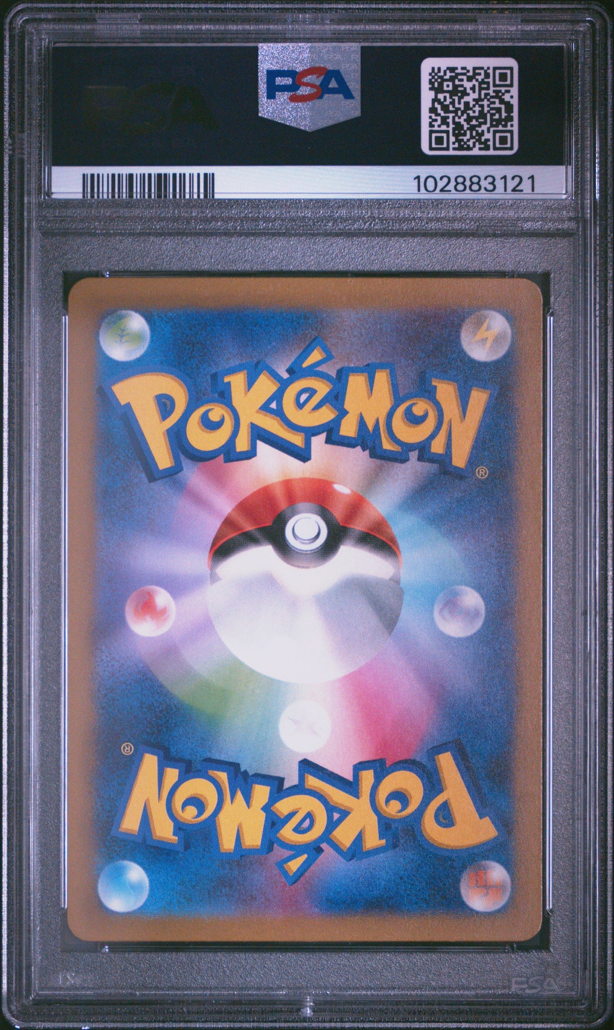 2023 Pokemon Japanese CLL-Trading Card Game Classic Charizard & Ho-Oh EX Deck Charmeleon #002 PSA 10 Japanese