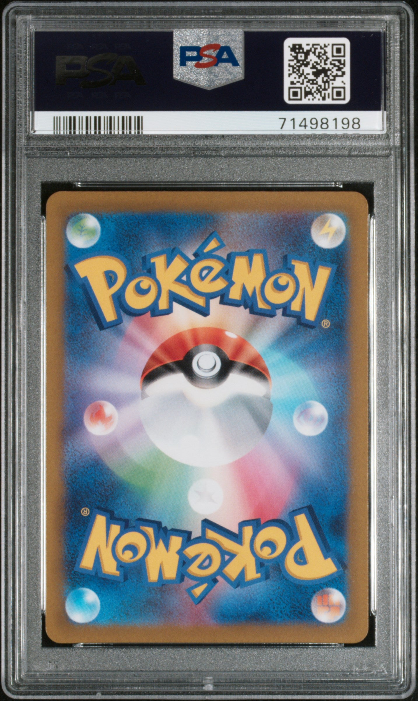 Pokemon TCG HSN. Samurott V Fa #229 Vstar Universe PSA 10 Japanese