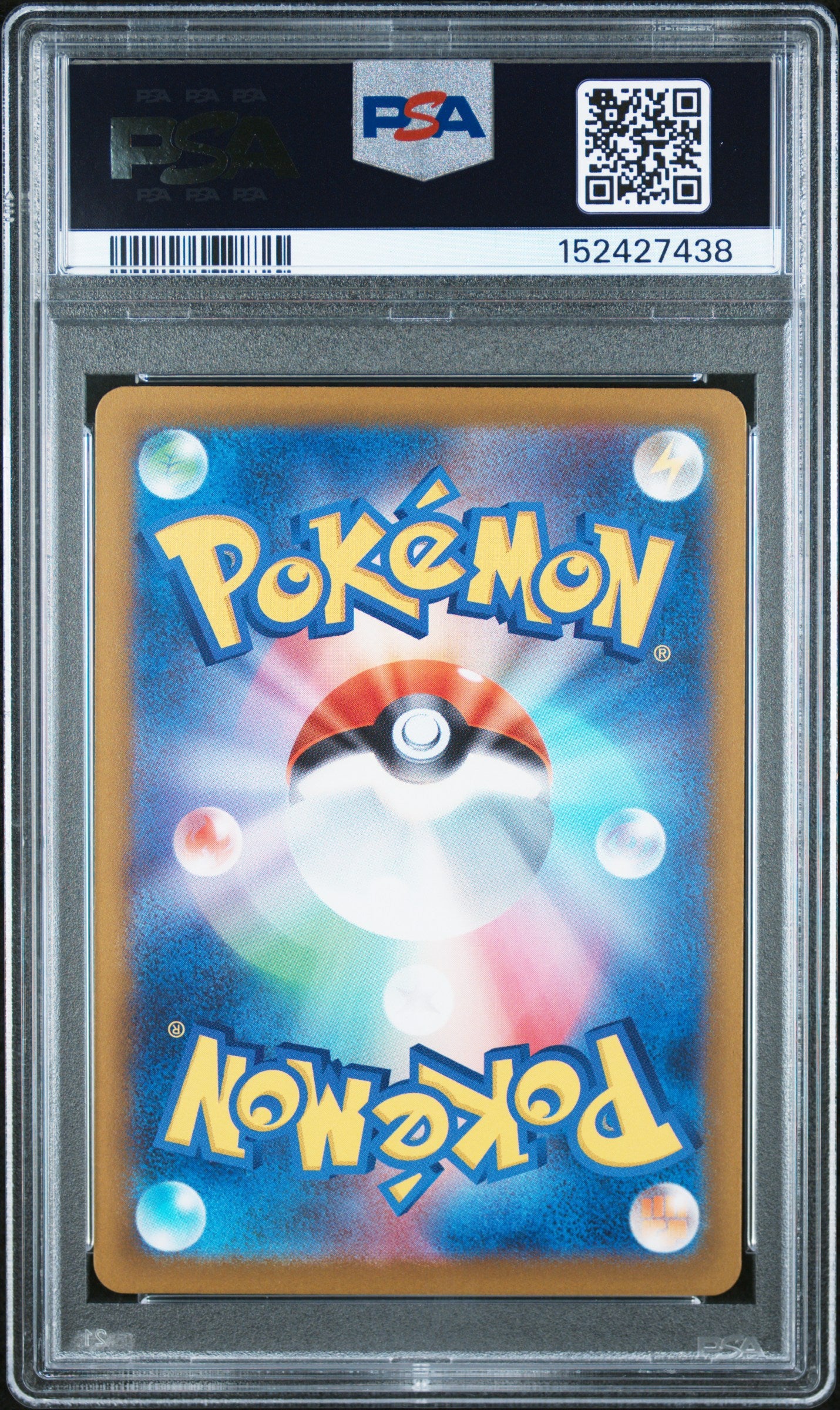 2025 Pokemon Japanese M2a-Mega Dream EX Mega Dragonite EX #232 Mega Attack Rare PSA 10 Japanese
