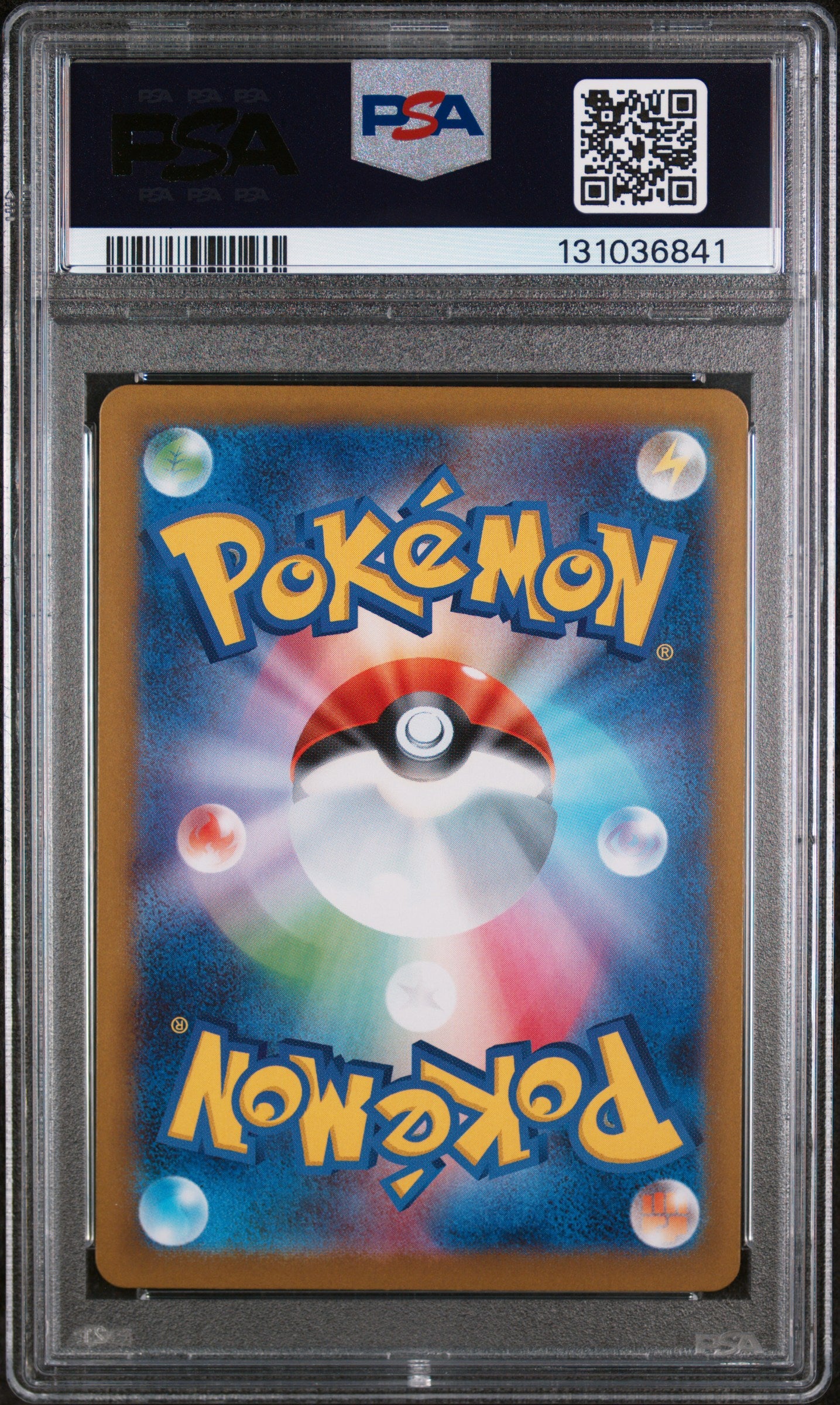 2025 Pokemon Japanese Sv10-Glory Of Team Rocket Rocket's Mewtwo EX #125 Special Art Rare PSA 10 Japanese