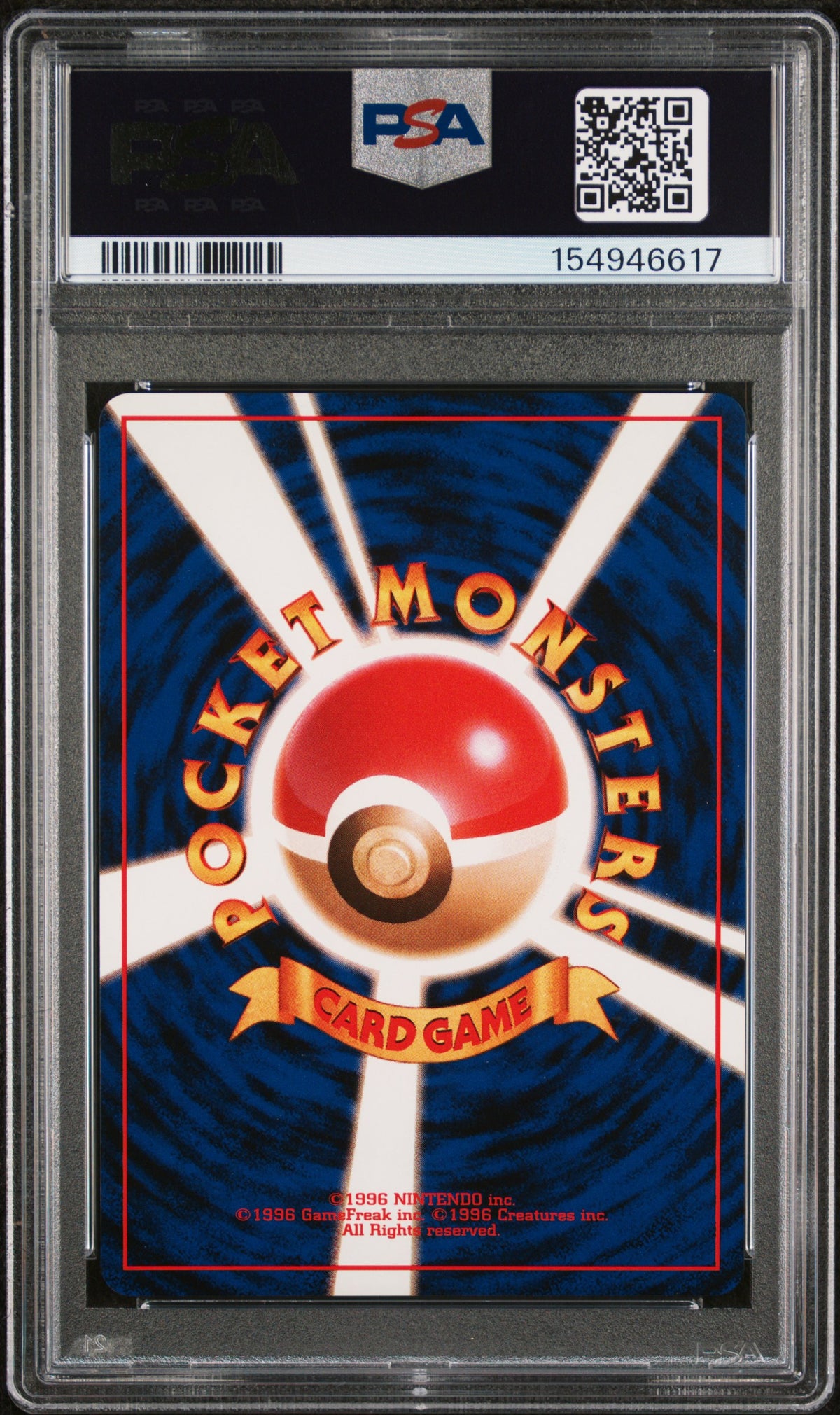 1998 Pokemon Japanese Promo Game Boy Dragonite #149 Game Boy Promo PSA 9 Japanese