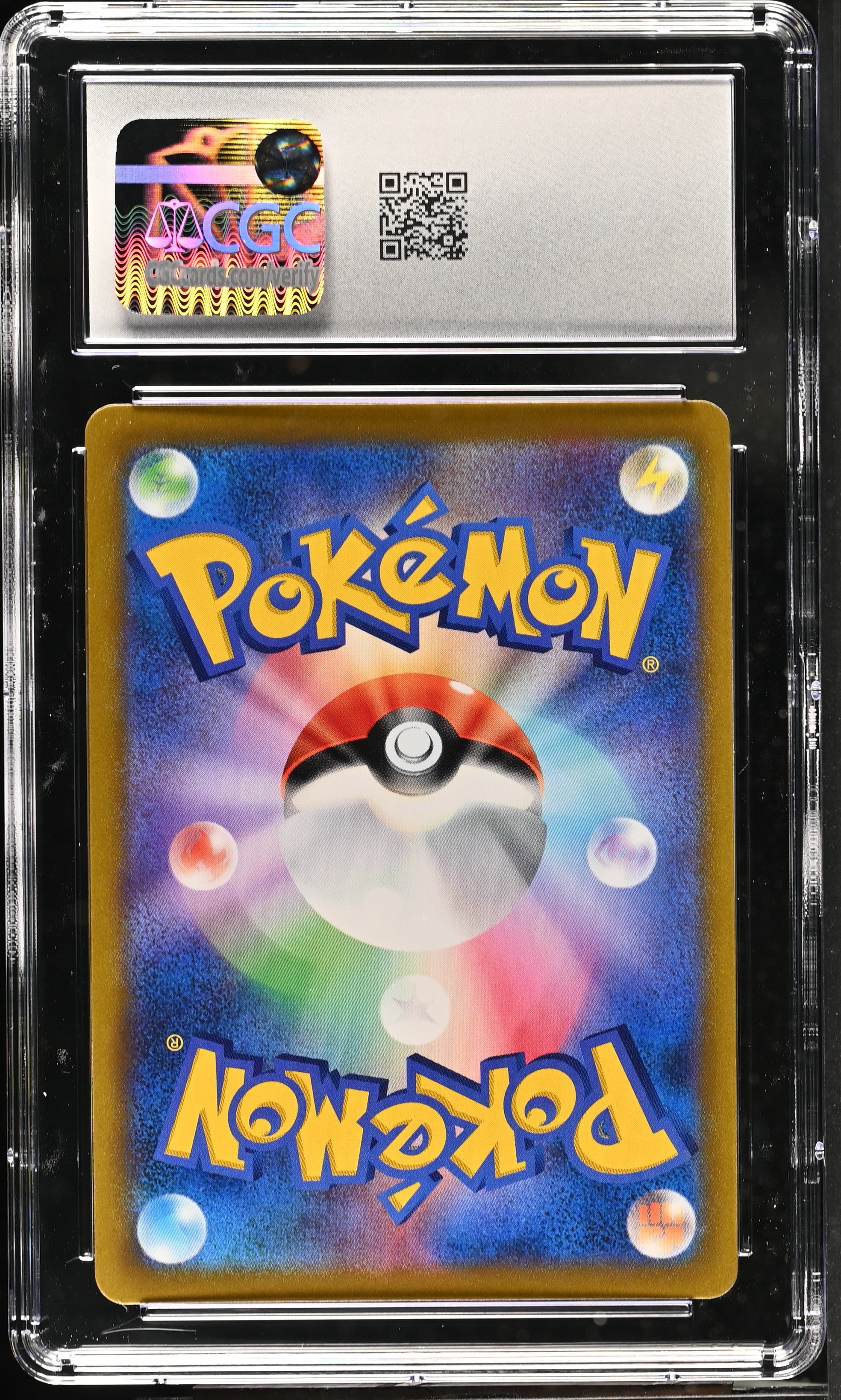 2021 Pokemon Rayquaza V #119/184 CGC 10 Japanese