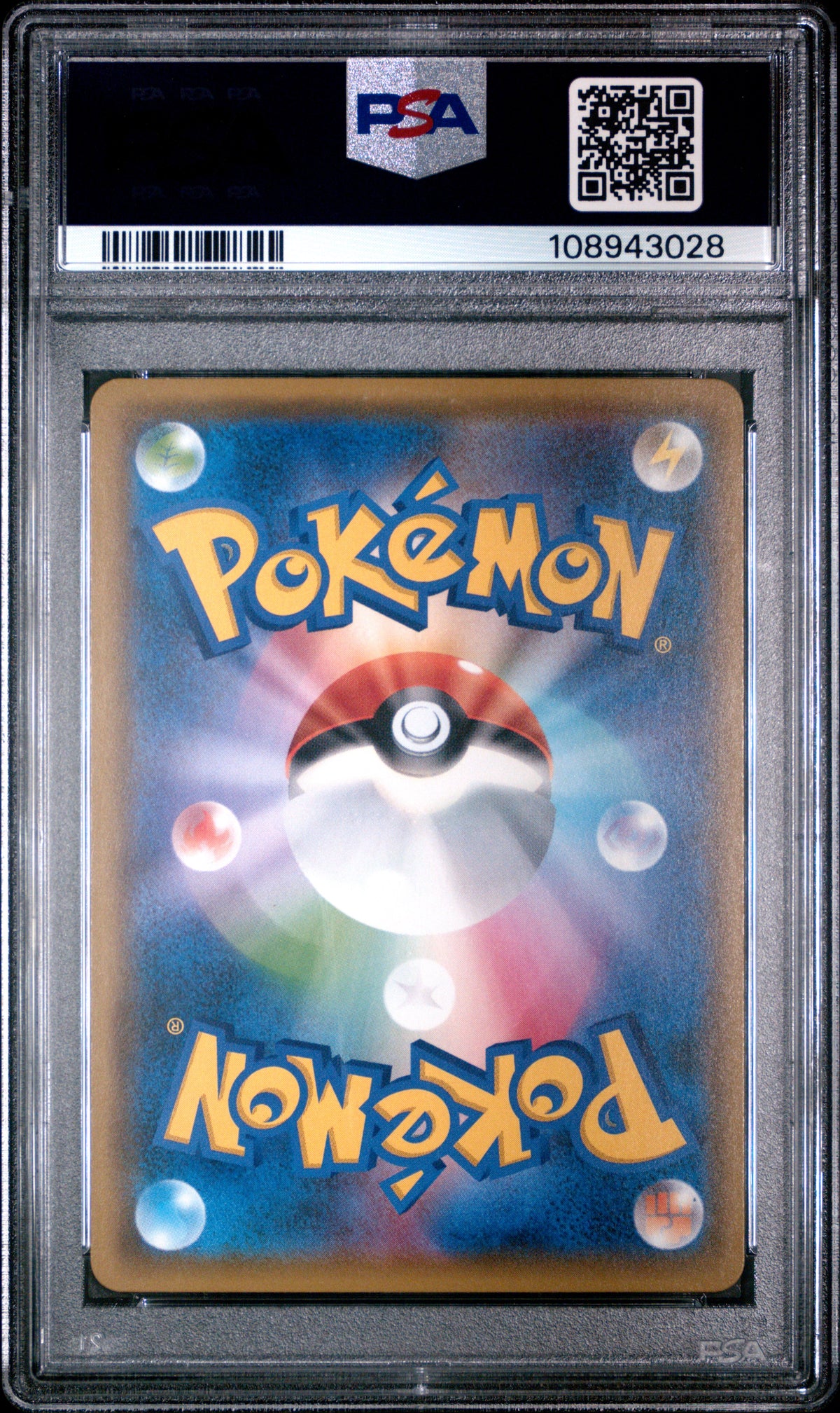 2018 Pokemon Japanese SM Promo Red's Pikachu #270 P.M.Cntr.20th Annv.CMP. PSA 10 Japanese
