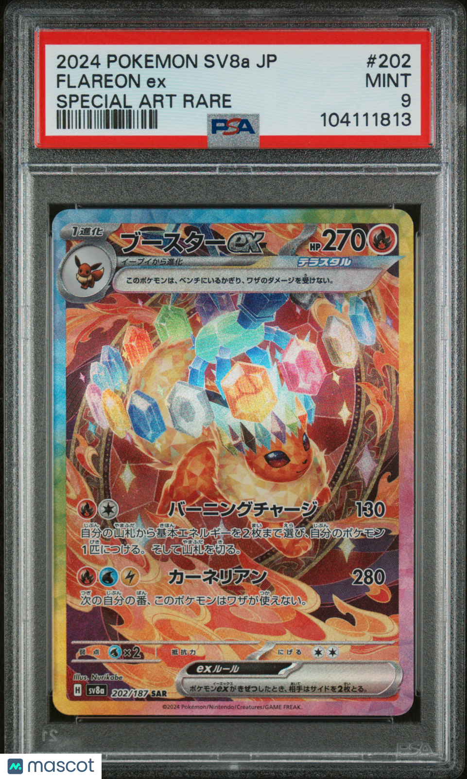 2024 Pokemon Japanese Sv8a-Terastal Fest EX Flareon EX #202 Special Art Rare PSA 9 Japanese