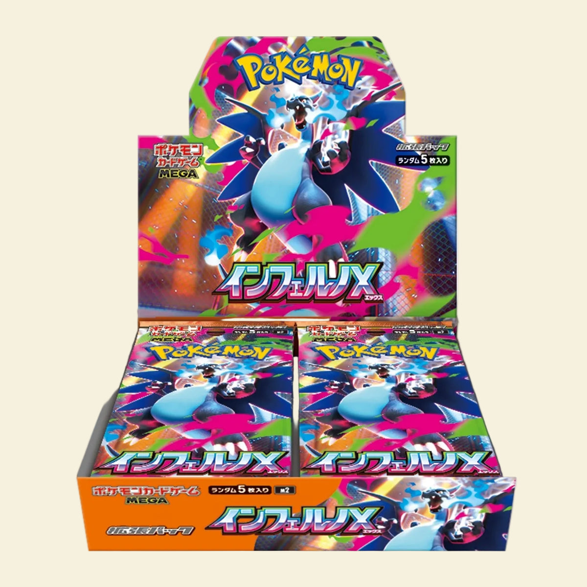 Pokemon Inferno X Japanese M2 booster box