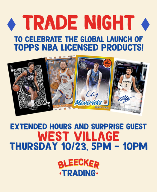 Trade Night | October 23rd 5 PM - 10 PM