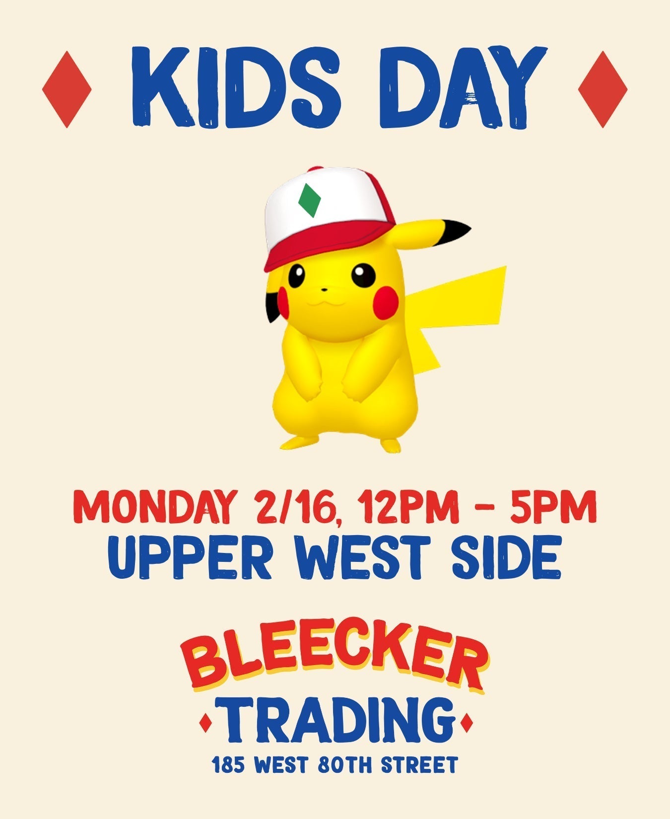 Kids Day (UWS) | February 16th 12 PM - 5 PM