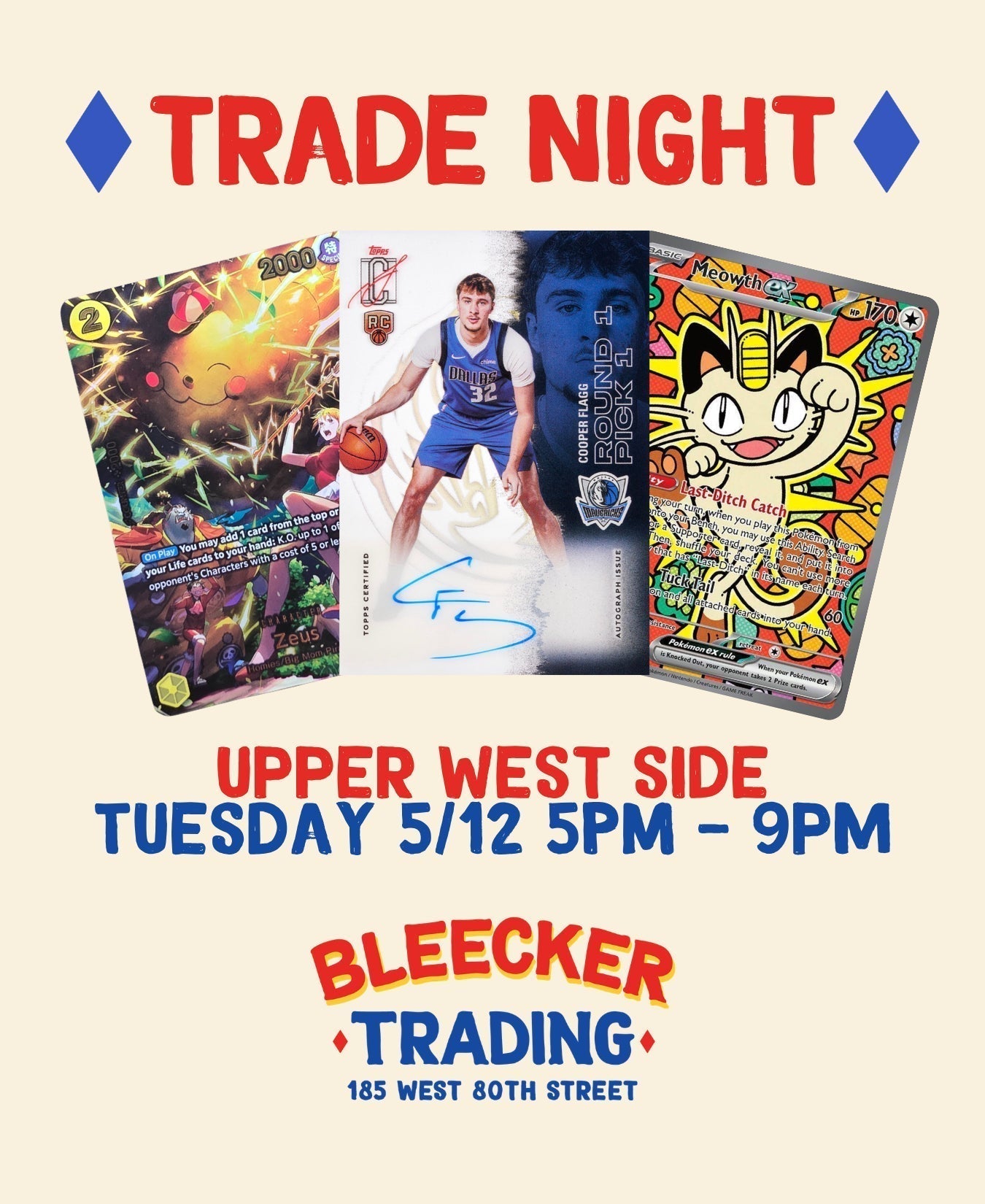 Trade Night (UWS) | May 12th 5 PM - 9 PM