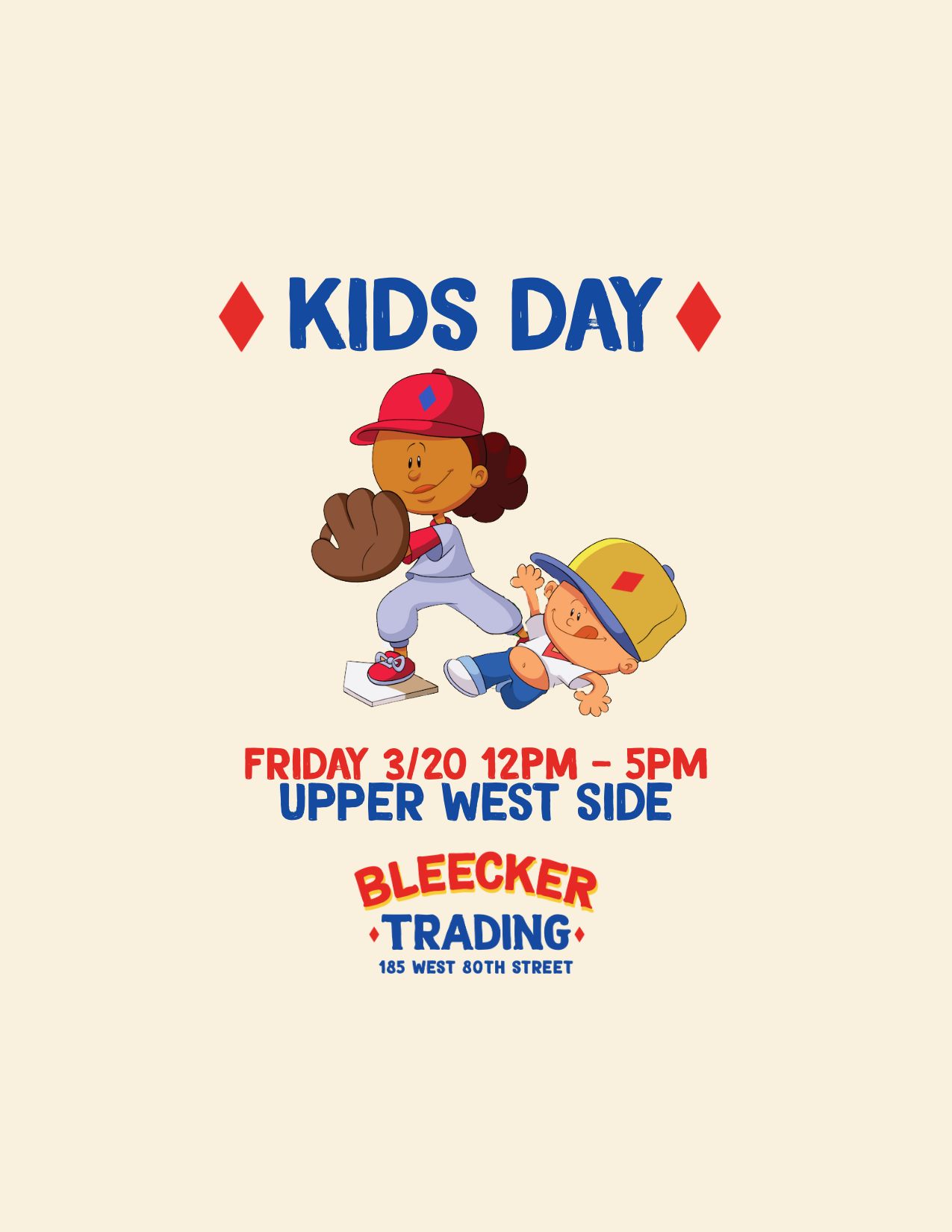 Kids Day (UWS) | March 20th 12 PM - 5 PM