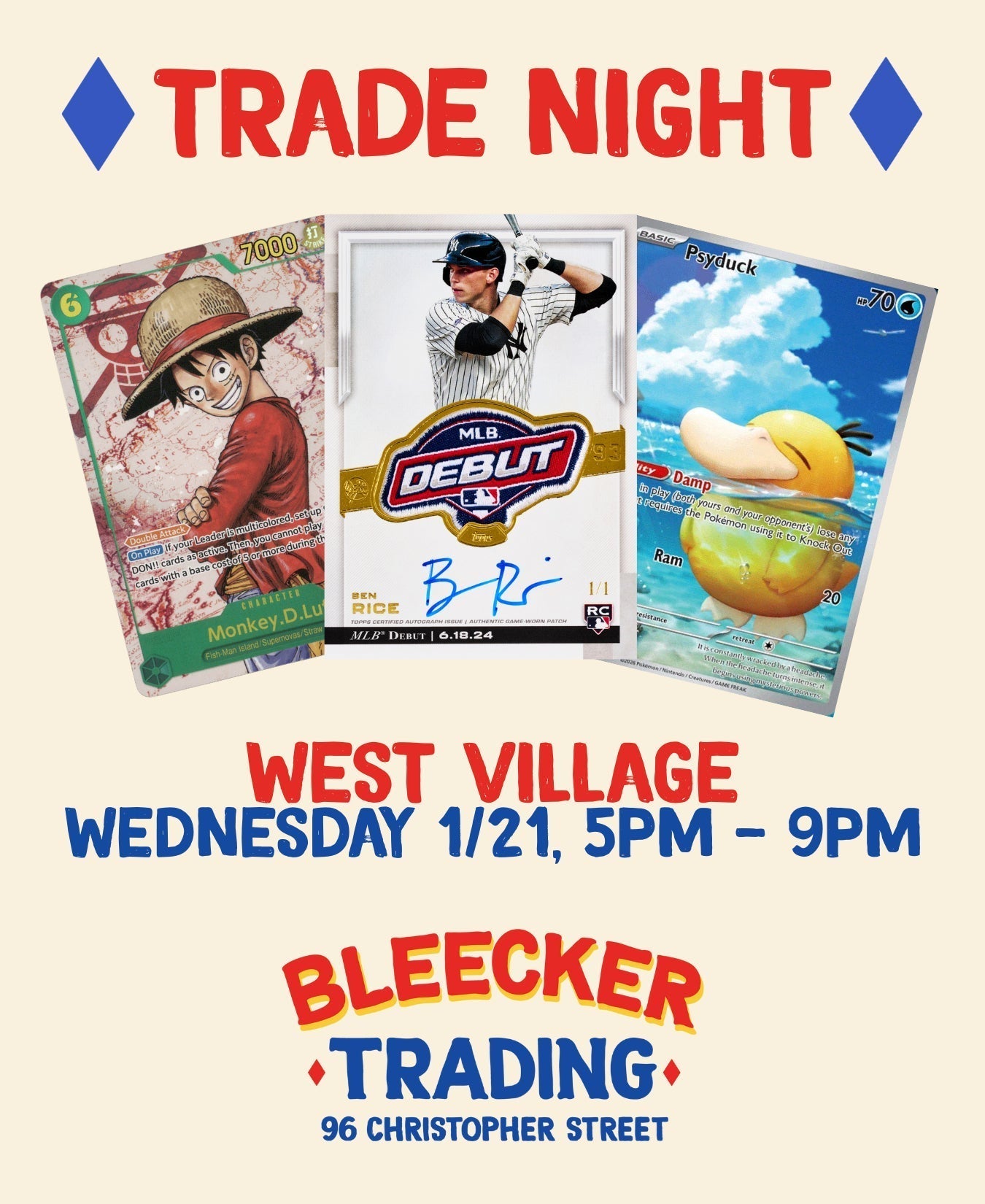 Trade Night (WV) | January 21st 5 PM - 9 PM