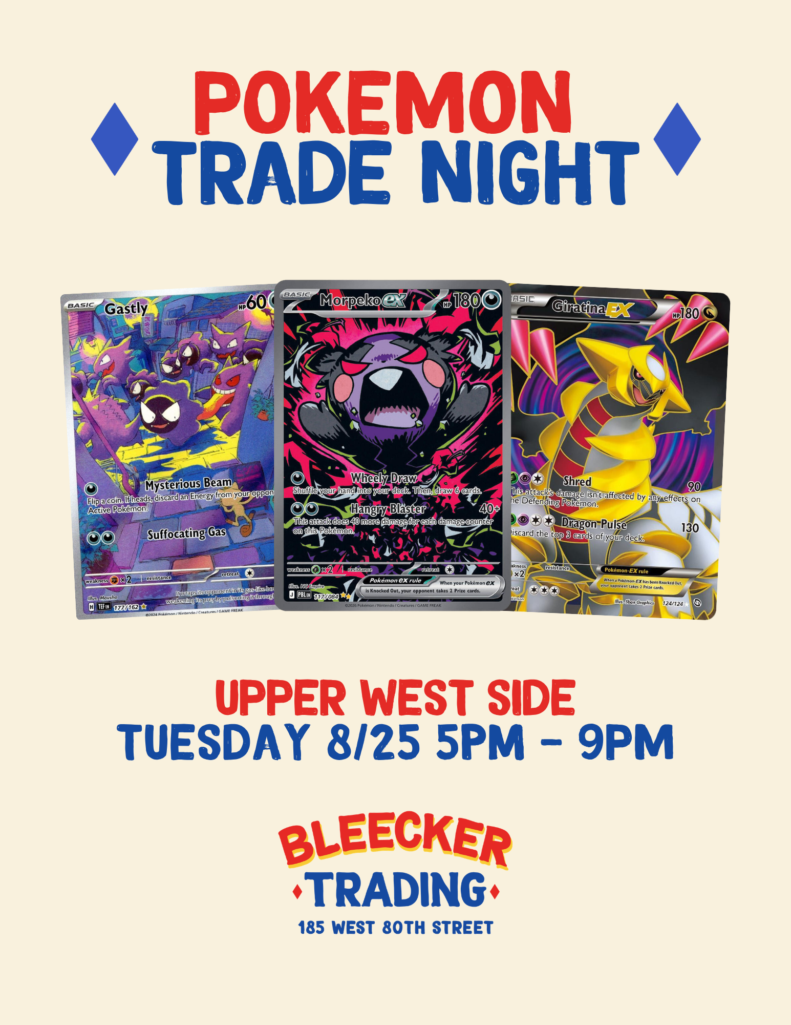 Pokemon Trade Night (UWS) | August 25th 5 PM - 9 PM