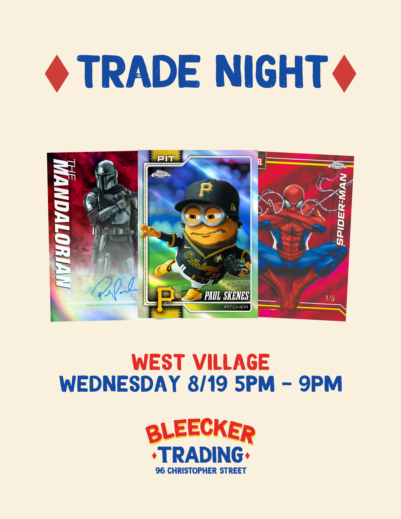 Trade Night (WV) | August 19th 5 PM - 9 PM