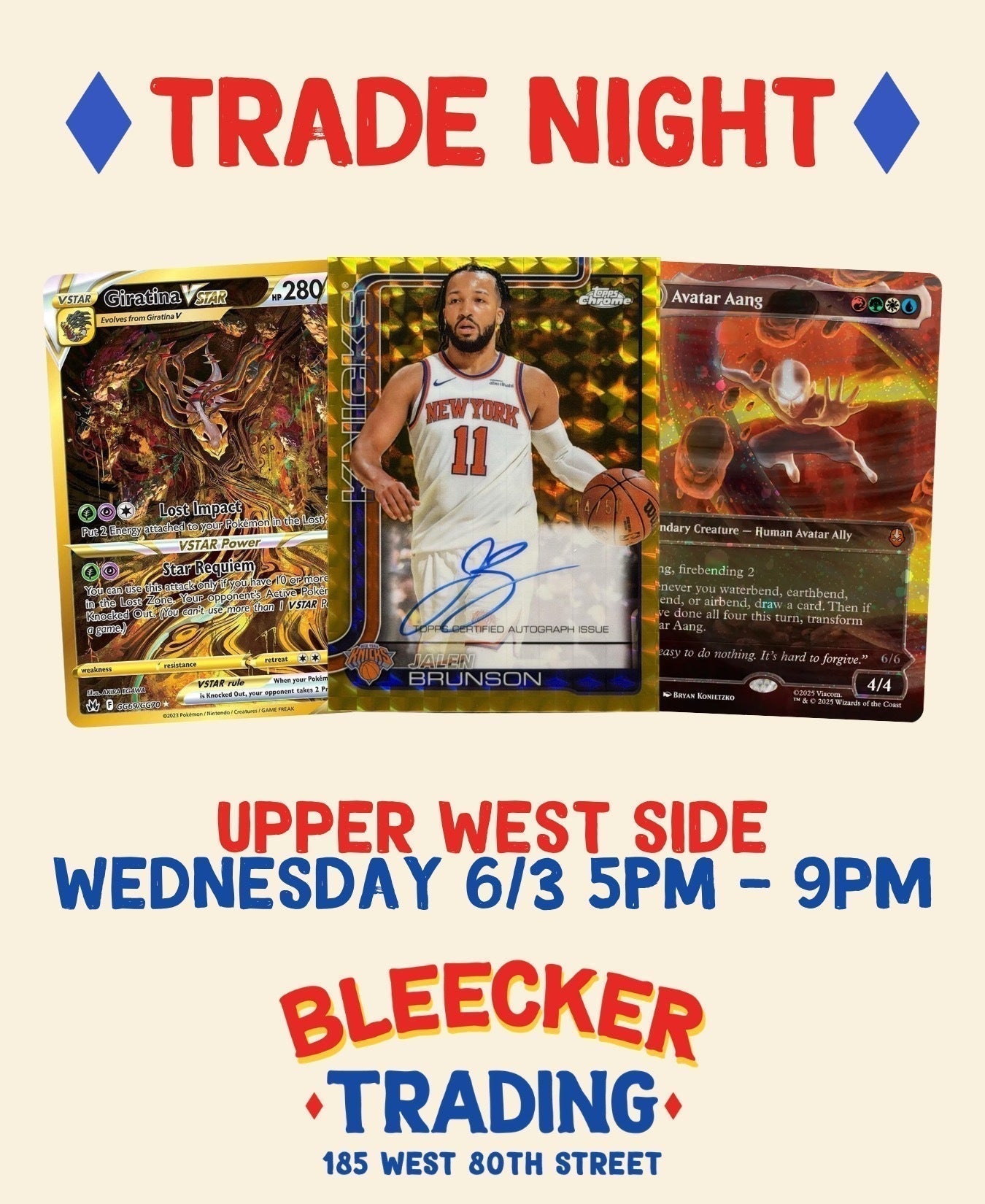 Trade Night (UWS) | June 3rd 5 PM - 9 PM