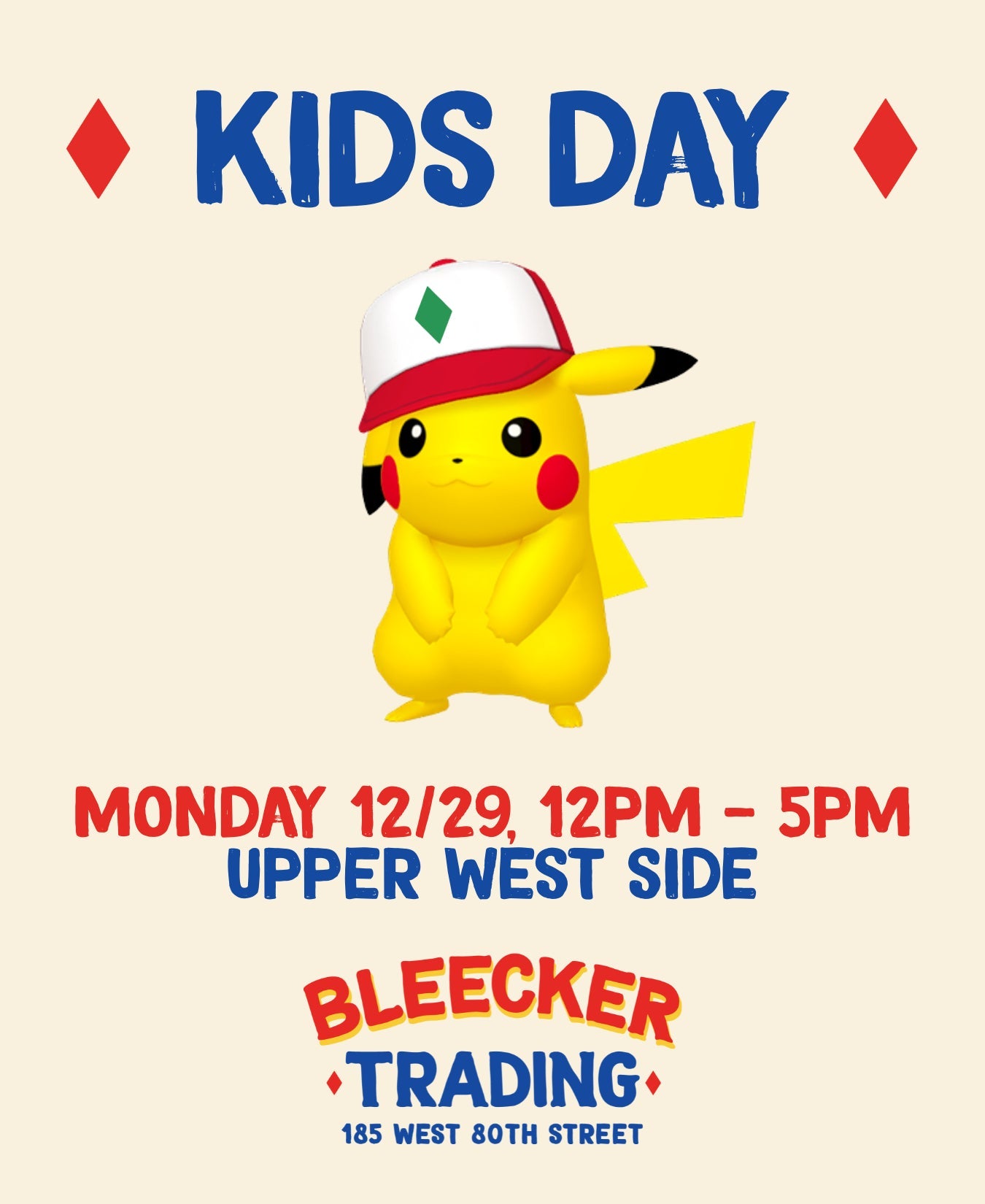 Kids Day | December 29th Noon - 5 PM