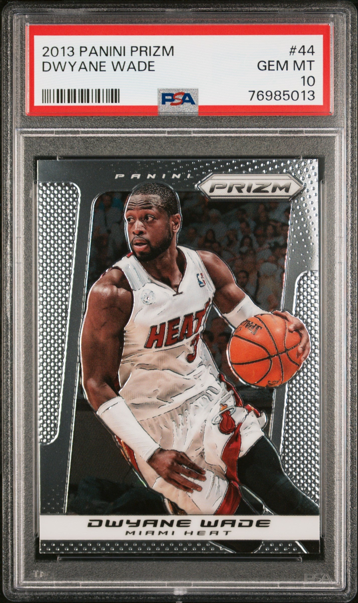 Dwyane Wade Basketball Cards