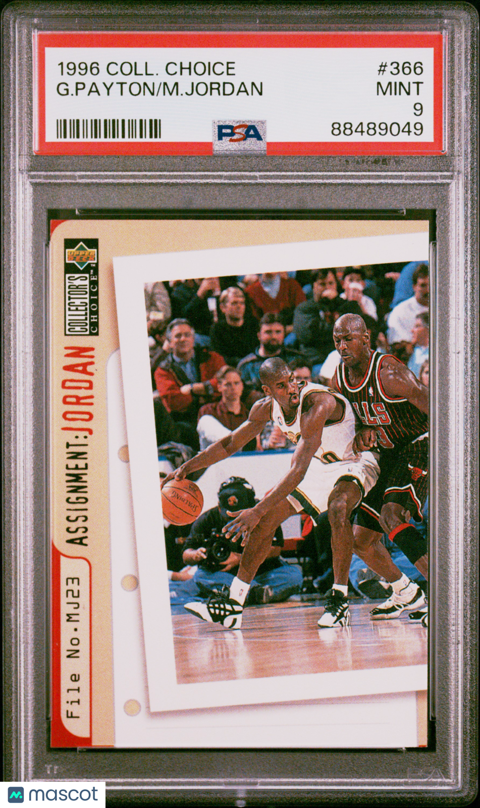 Gary Payton Basketball Cards