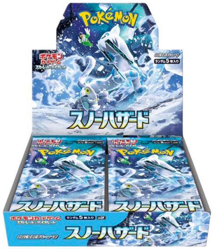 Pokemon Scarlet & Violet Snow Hazard Japanese Pokemon Booster Box