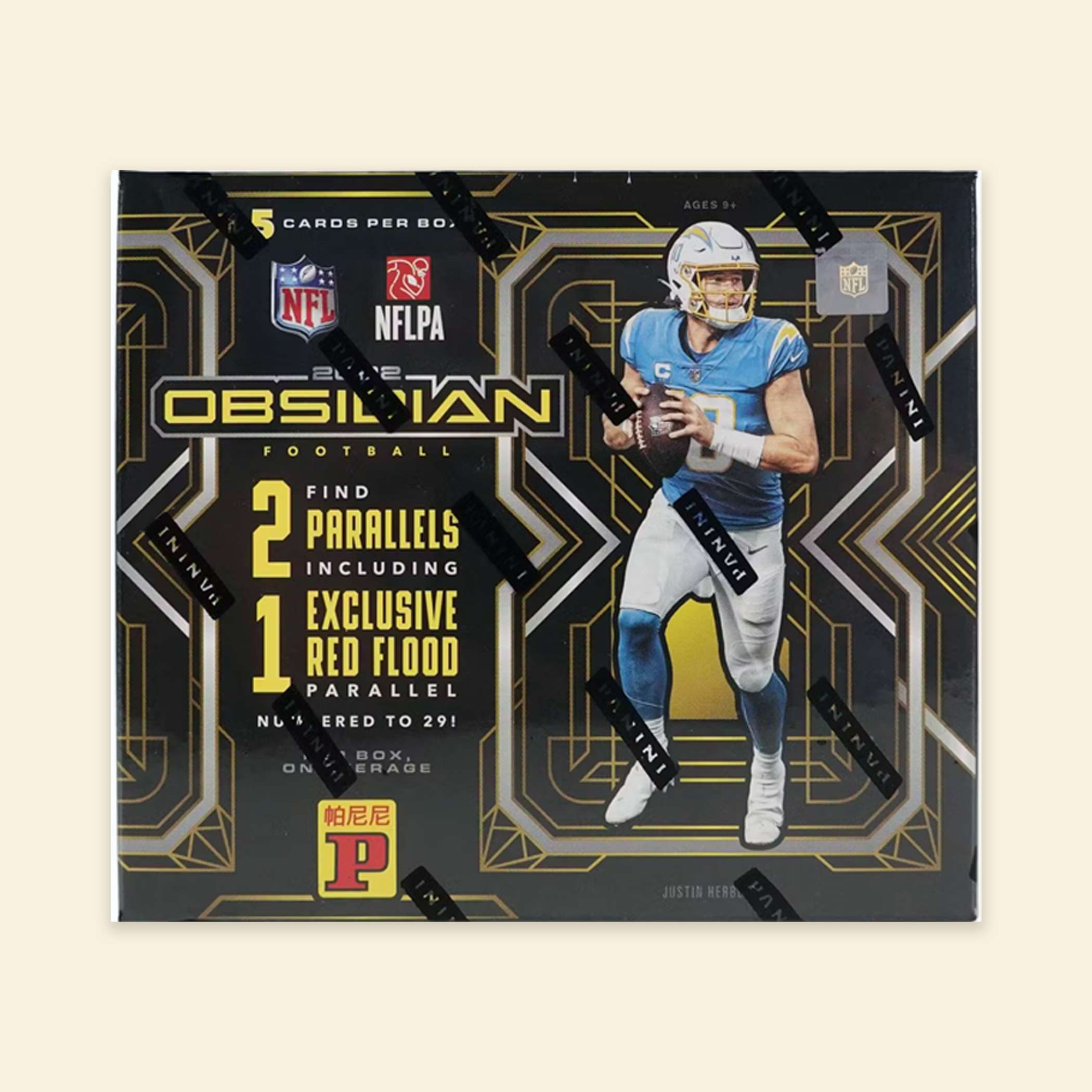 2022 Panini Obsidian Football Sealed TMALL Box