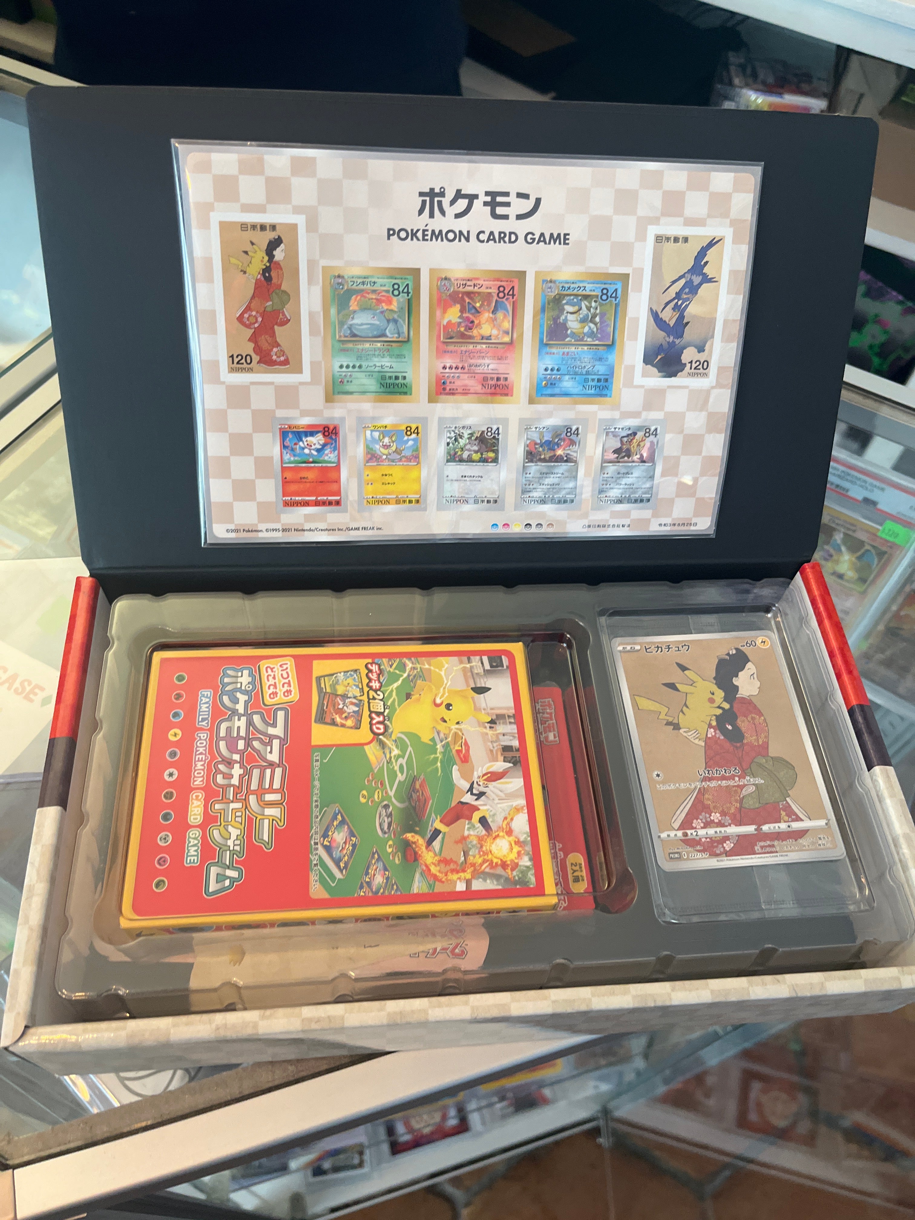 2021 Pokémon Sealed Japanese Stamp Box Promo