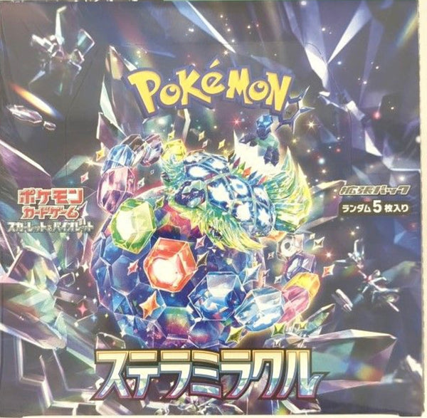 Bleecker Trading - Pokemon Japanese: Stellar Miracle Booster Box