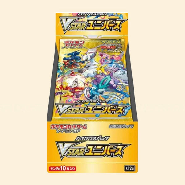 VSTARユニバース Pokémon TCG: Sword & Shield High Class Pack VSTAR Universe Booster