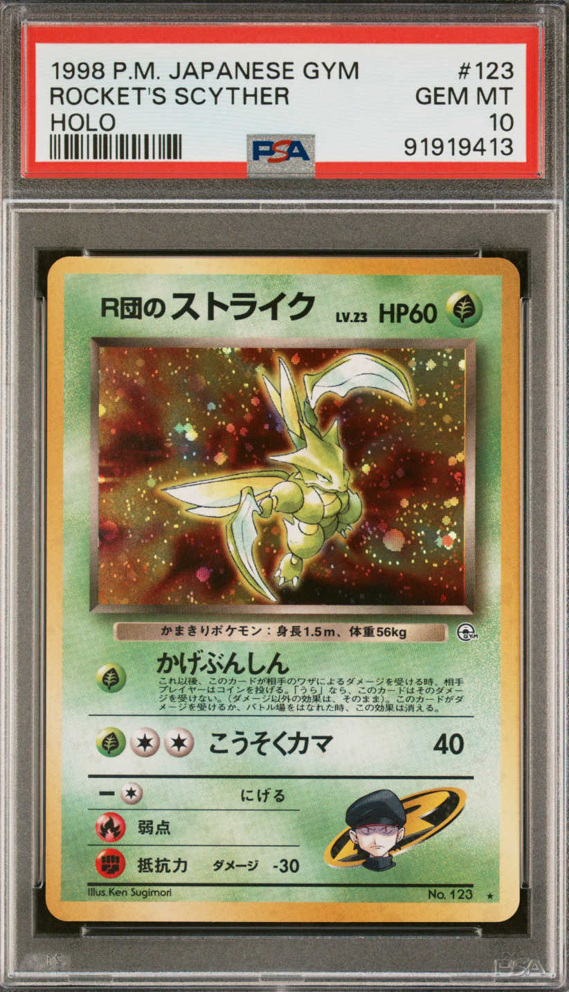 Rocket's Scyther #123 1998 Pokemon Japanese Gym PSA 10