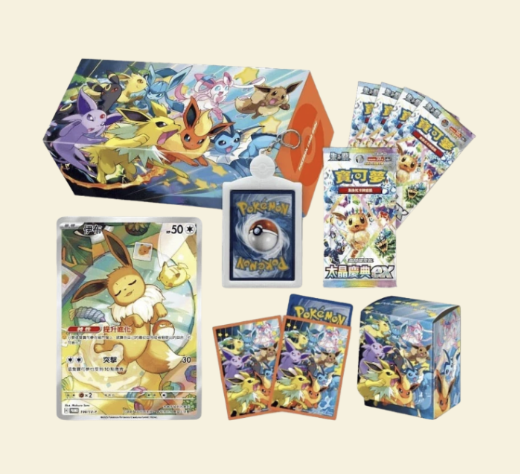 Pokemon Chinese: Eeveelution Family Terastal Festival Gift Box