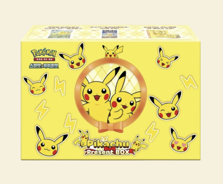 Pokemon Korean: Pikachu Present Box