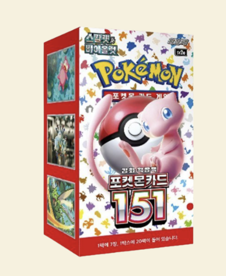 Pokemon Korean: 151 Booster Box Pokemon Korean: 151 Booster Box