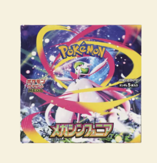 Bleecker Trading - Pokemon Japanese: Mega Symphonia Booster Box Bleecker Trading - Pokemon Japanese: Mega Symphonia Booster Box