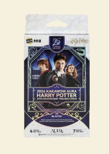 2026 Kakawow Harry Potter Aura Blaster Box (Presale)