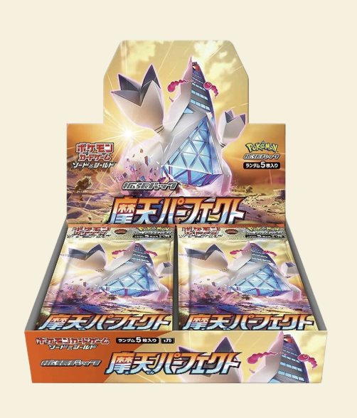 Pokemon Japanese: Skyscraping Perfection Booster Box