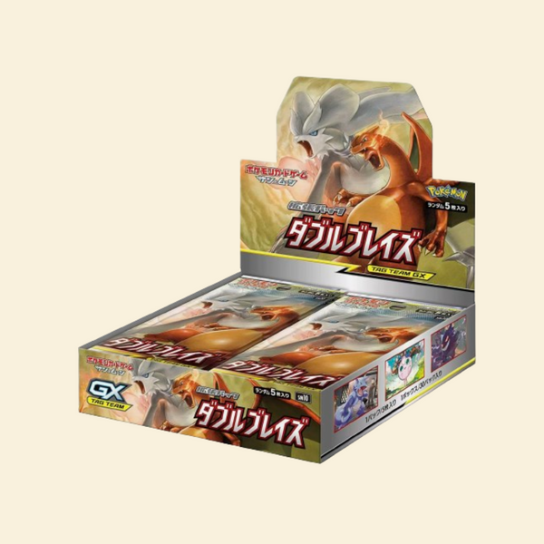 pokemon double booster pack Bleecker Trading
